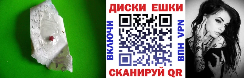 дарнет шоп  Нурлат  omg сайт  Экстази TESLA 