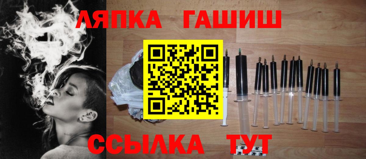 Гашиш 40% ТГК Нурлат