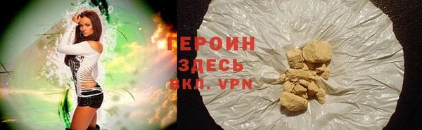дмт Куйбышев