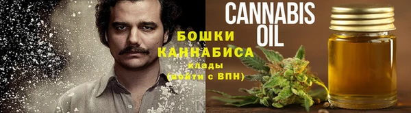 ECSTASY Кулебаки