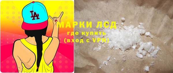 таблы Кукмор