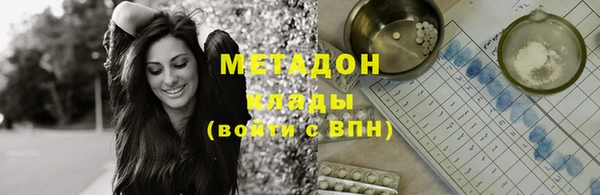 дмт Куйбышев