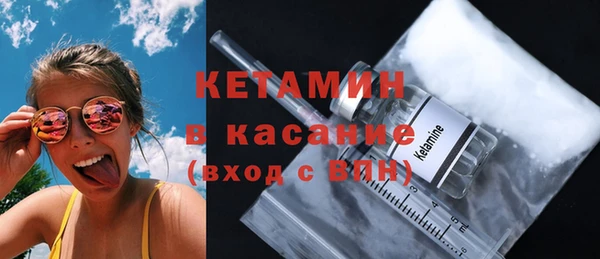 дмт Куйбышев