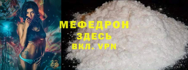 ECSTASY Кулебаки