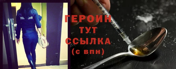 ECSTASY Кулебаки