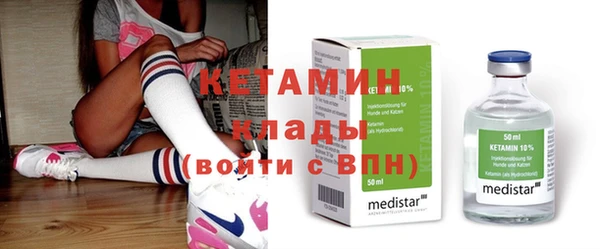 дмт Куйбышев