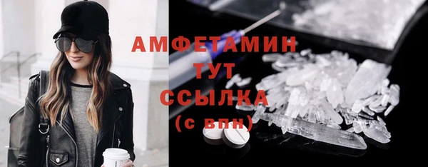 ECSTASY Кулебаки