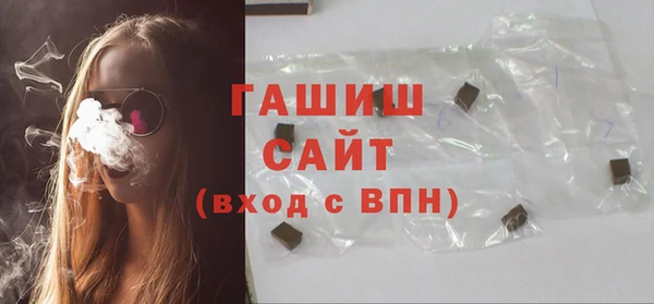 ECSTASY Кулебаки