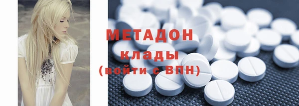 дмт Куйбышев
