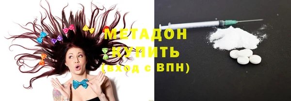 таблы Кукмор