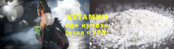 ECSTASY Кулебаки