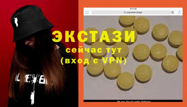 таблы Кукмор