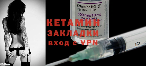 таблы Кукмор