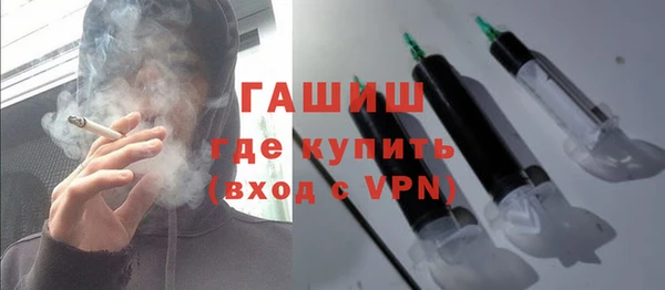 дмт Куйбышев