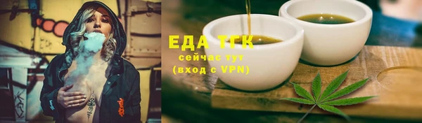 таблы Кукмор