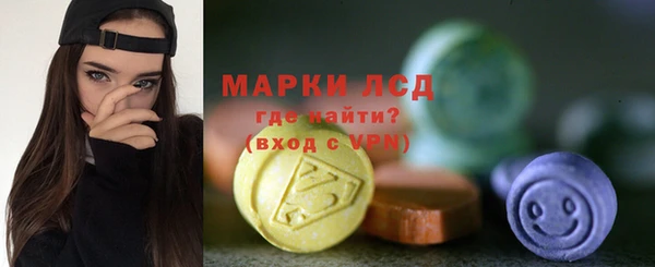 дмт Куйбышев
