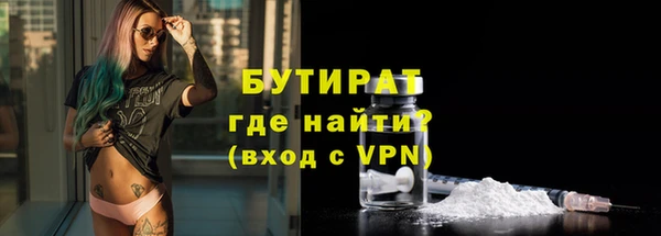 таблы Кукмор