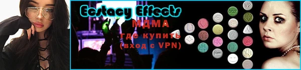 таблы Кукмор