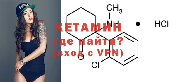 дмт Куйбышев