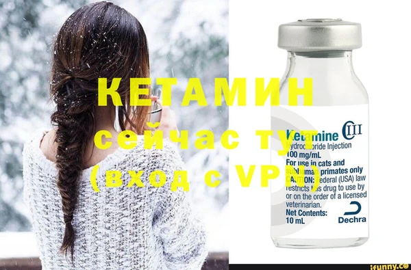 таблы Кукмор