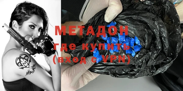 таблы Кукмор