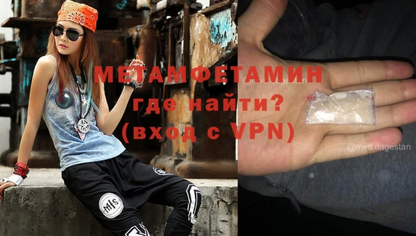 таблы Кукмор