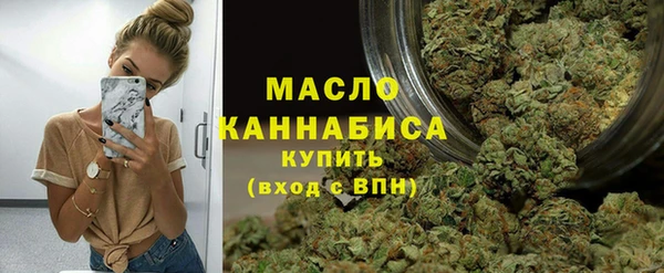 ECSTASY Кулебаки