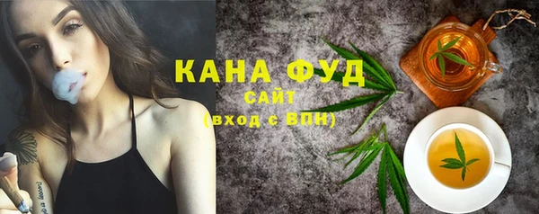 дмт Куйбышев