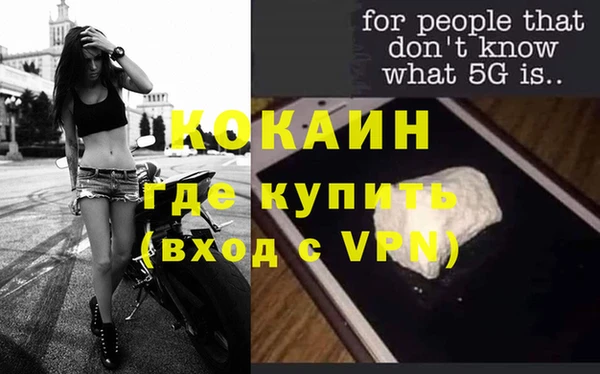 дмт Куйбышев