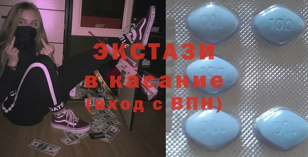 таблы Кукмор