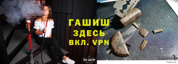 таблы Кукмор