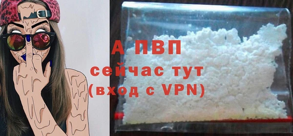 таблы Кукмор