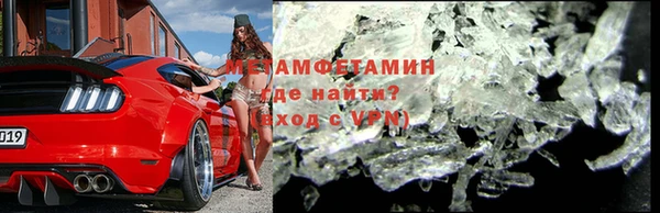 дмт Куйбышев