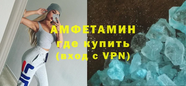 ECSTASY Кулебаки