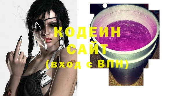 таблы Кукмор
