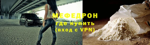 таблы Кукмор