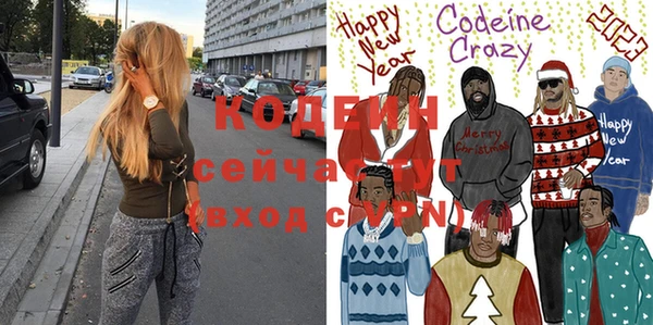 таблы Кукмор