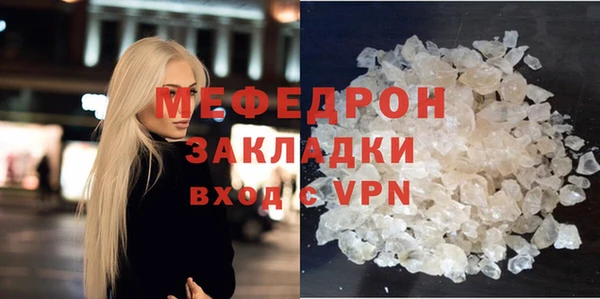 дмт Куйбышев