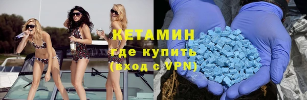дмт Куйбышев