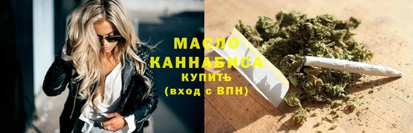 ECSTASY Кулебаки