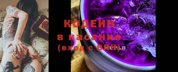 дмт Куйбышев