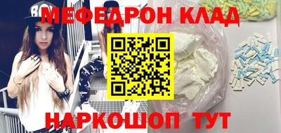 круглые Апшеронск