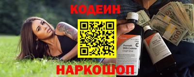 круглые Донской