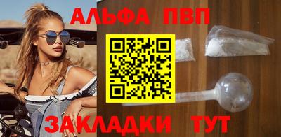 сатива Дубна