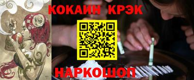 круглые Донской