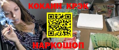 сатива Дубна