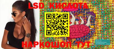 кокаин VHQ Аргун