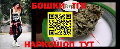 круглые Донской
