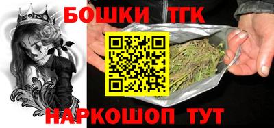 соль курить ск Апрелевка