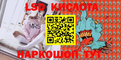 кокаин VHQ Аргун